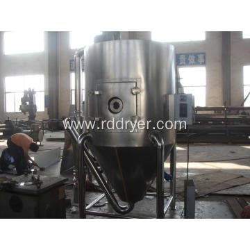 High Speed Centrifugal Heavy-duty Detergents Spray Dryer